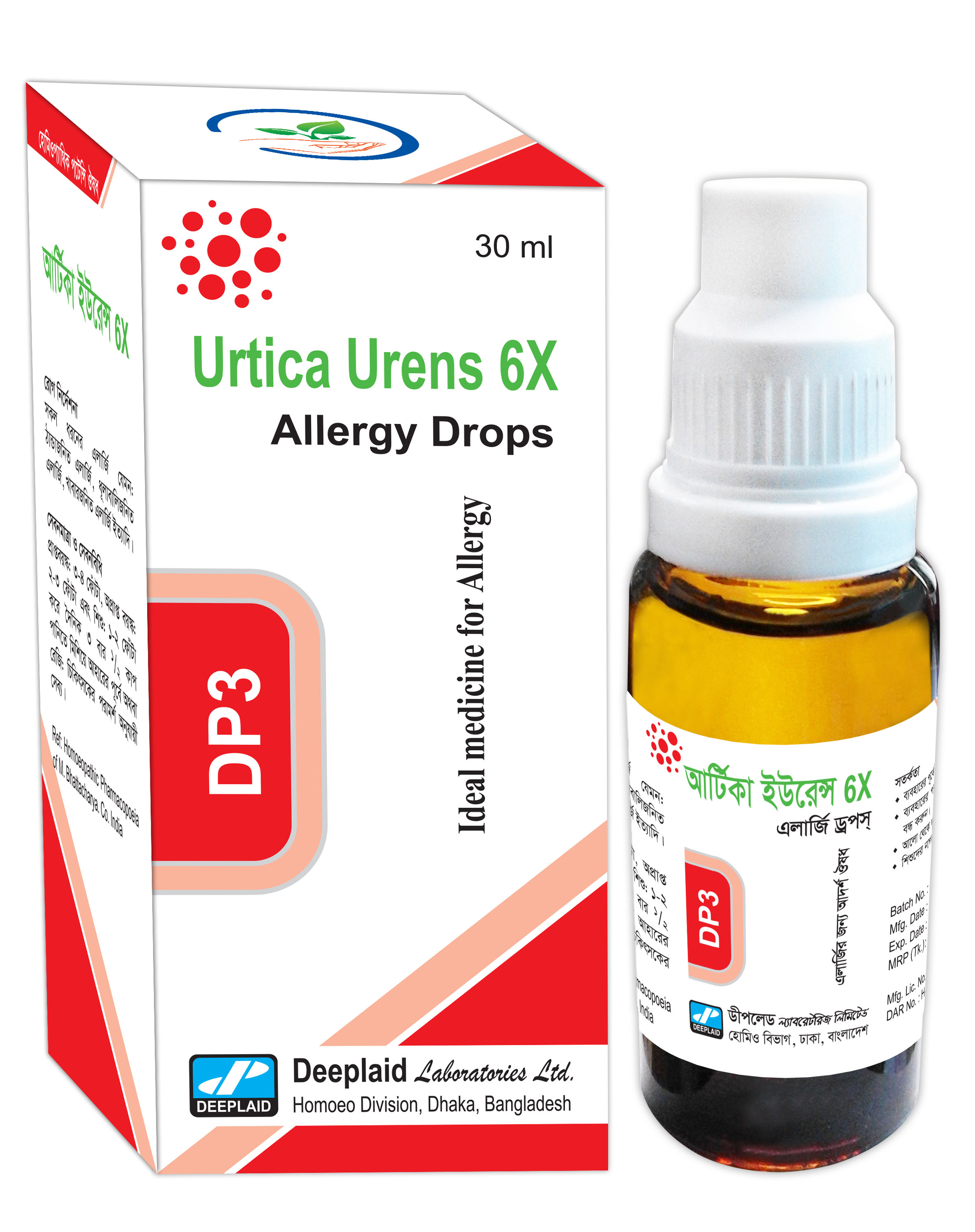 Urtica Urens 6X Drop